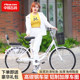 Feige bicycle female college student adult ordinary commuter bicycle