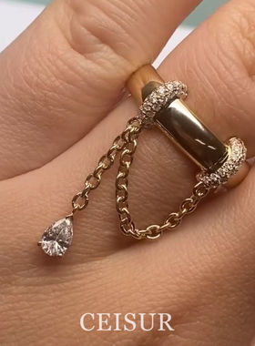 925纯银中古vintage锆石流苏链条叠戴戒指小众设计气质食指戒指环