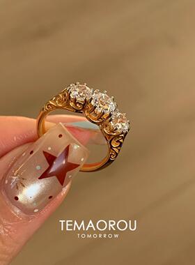 中古金色三仿钻戒指女小众设计感