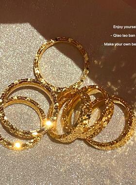 爆闪碎冰冰金色素圈戒指女小众