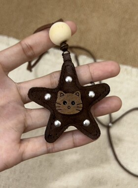 复古棕色磨毛布料星星小猫项链女