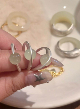 仿和田玉银色飞碟恒星戒指清冷感