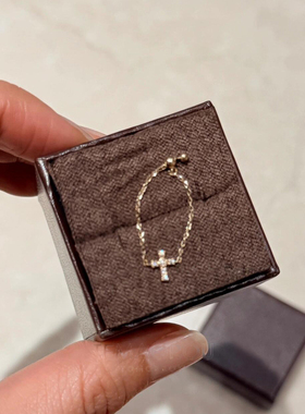 mini十字架戒指女款可抽拉小众