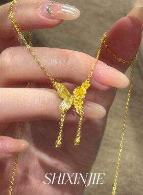 韩系复古黄金色花瓣蝴蝶流苏项链