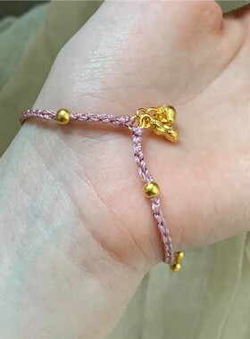 新中式金色好事花生编绳手链女款