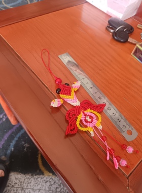 手工编织小金鱼挂件DIY材料成品钥匙扣礼品编绳手机挂件包包挂饰