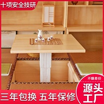 Tatami Lift Japan Smart Home Electric Lift Table Collapse levage table Terrace Tabletop Lifter