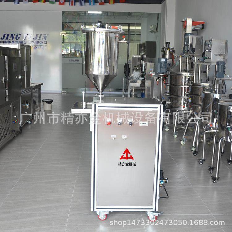 精华液 睫毛膏灌装机 眼线液 染眉膏 水光针 彩妆设备 化妆品机械,淘宝优惠券,粉丝福利购,淘宝优惠卷