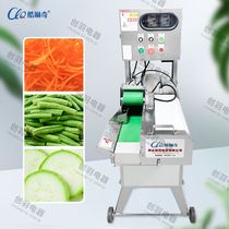 Leeks Onion Cutting section Cheater Grain Cutting Machine Electric Central Kitchen Fresh Vegetable Food Ingredients Cutting machine One machine multipurpose spot for sale