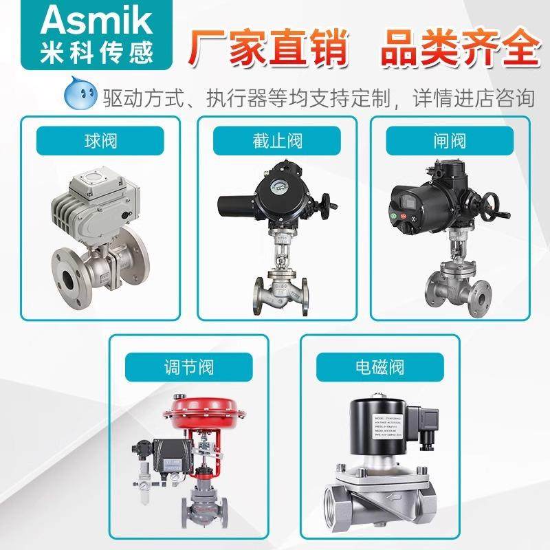米科气动PVC蝶阀快装气动调节阀对夹式304不锈钢防腐耐酸碱dn150,淘宝优惠券,粉丝福利购,淘宝优惠卷