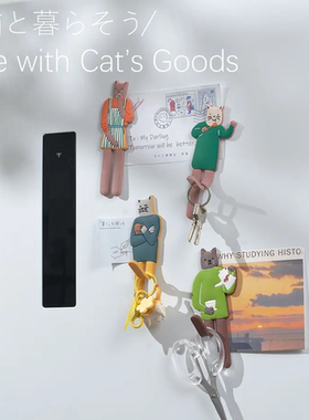 创意可爱猫咪磁性冰箱挂钩