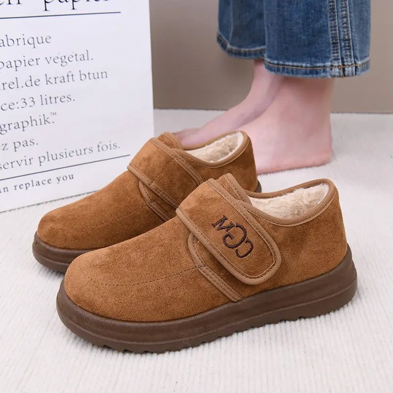 冬季新款魔术贴一脚蹬圆头低帮棉鞋老棉鞋棉靴加绒保暖面包头棉鞋,淘宝优惠券,粉丝福利购,淘宝优惠卷