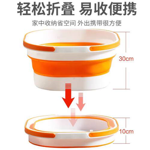 新款折叠式家用拖把折叠桶多功能收纳桶卫生间专用折叠拖把拖把桶 - 图0