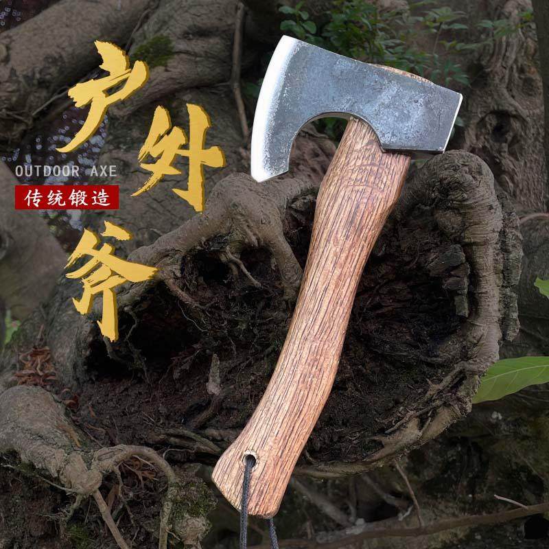 足铁匠斧头劈柴工具尼曼斧子劈柴神器户外多功能手工锻打全钢野营,淘宝优惠券,粉丝福利购,淘宝优惠卷