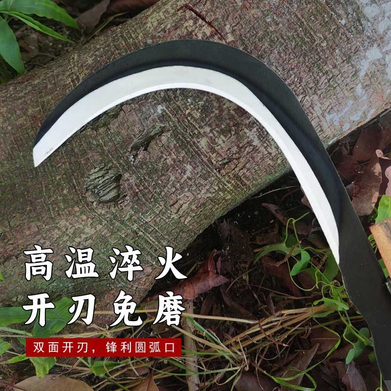 锰钢槟榔刀农用割草刀高空摘果香蕉剪枝多功能家用加厚镰刀修枝刀,淘宝优惠券,粉丝福利购,淘宝优惠卷