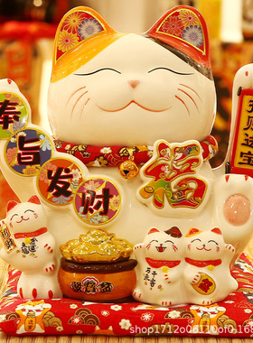 2026新款招财猫摆件开业礼物礼品生意兴隆家居客厅店铺收银台摇手