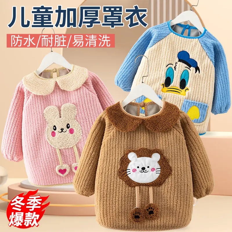 Autumn and winter children's lambswool thickened waterproof reverse dressing
