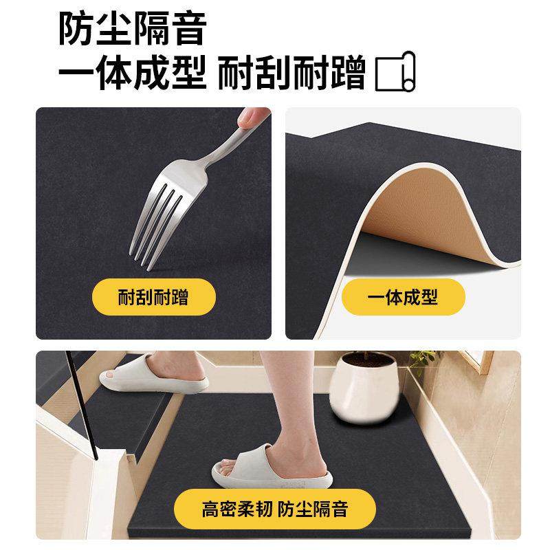 乳胶硅皮革楼梯踏步垫子带折边免胶自粘防滑地垫家用实木楼梯地毯,淘宝优惠券,粉丝福利购,淘宝优惠卷