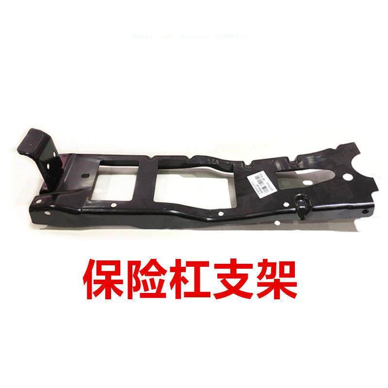 适用五十铃货车庆铃600P宽体4K 100P国4国5宽体保险杠前杠防撞杠,淘宝优惠券,粉丝福利购,淘宝优惠卷