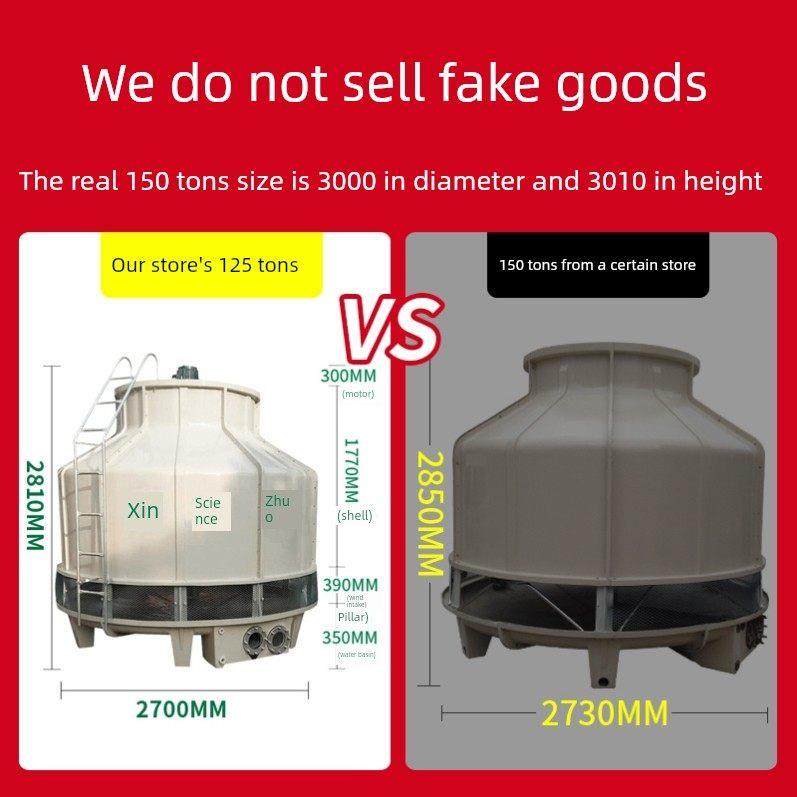 冷却塔冷水塔工业高温玻璃钢散热冷却水塔大小型10吨-200吨凉水塔,淘宝优惠券,粉丝福利购,淘宝优惠卷