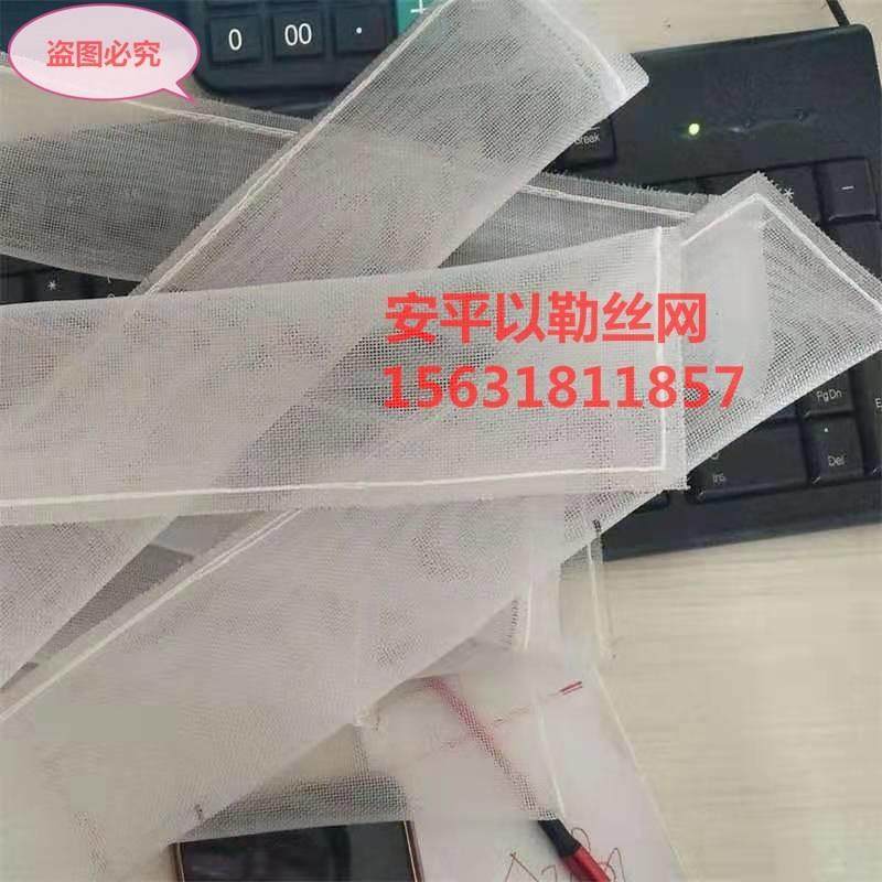 方孔pp过滤网120目1.27m宽pp编织网布pp筛网耐酸碱耐高温pp过滤网,淘宝优惠券,粉丝福利购,淘宝优惠卷