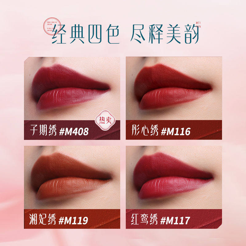 图 3
