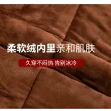 Зимняя бархатная утепленная эластичная куртка, свободный крой