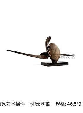 样板间书房酒柜威士忌装饰品组合