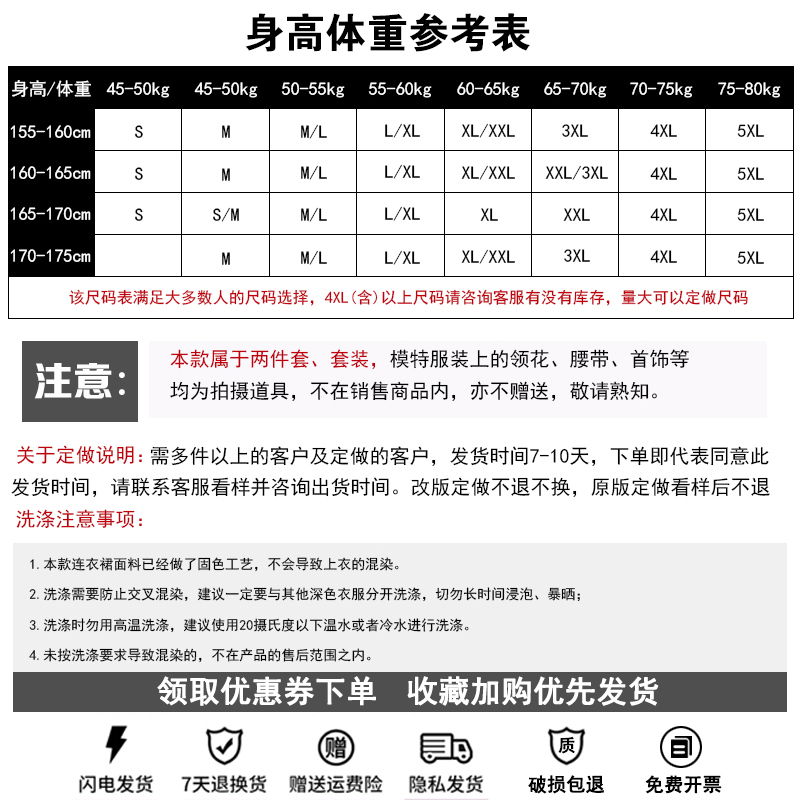 新足疗店足浴技师工作服女秋冬气质高级套装美容院养生馆白色技师-图3