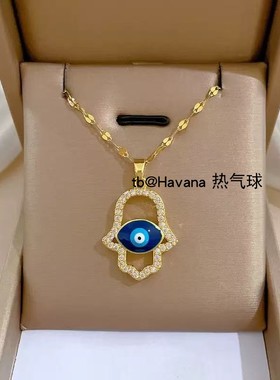 EvilEye滴油恶魔之眼合金项链