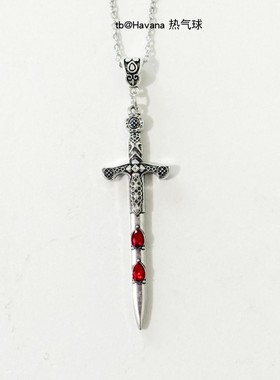 哥特式水滴镶钻剑项链