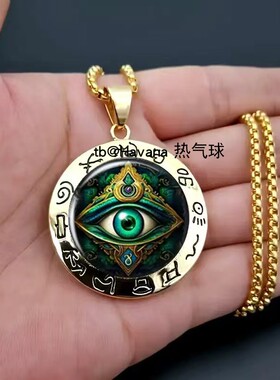 恶魔之眼圆形玻璃吊坠项链