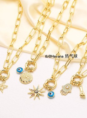 彩色镶锆石太阳蓝眼睛项链