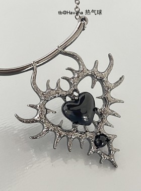 哥特暗黑风荆棘爱心镶钻项链