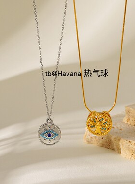 生命树恶魔之眼项链EvilEye