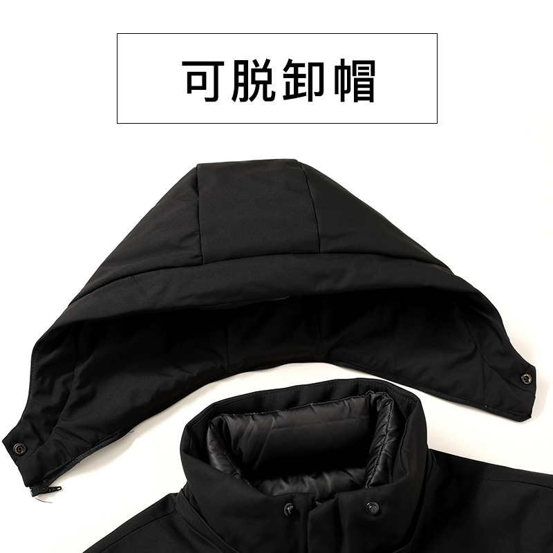 【可脱卸鹅绒内胆】雅鹿羽绒服男中长款连帽极寒加厚派克服外套男