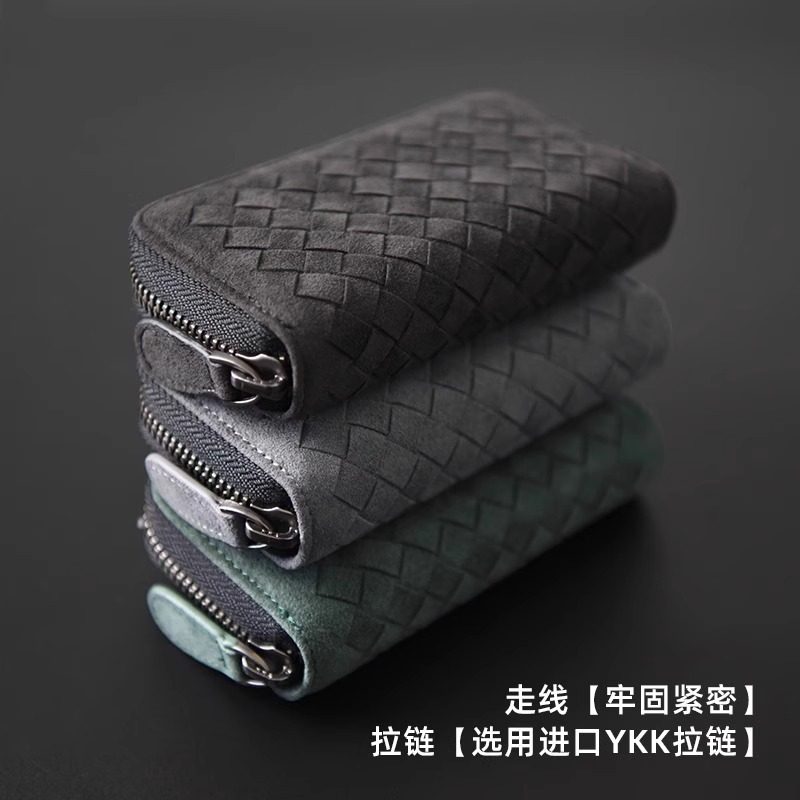 钥匙包男款真皮质感锁匙包家用匙钥包卡包钥匙包二合一收纳包女士,淘宝优惠券,粉丝福利购,淘宝优惠卷