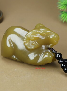 和田玉且末糖玉生肖羊手把件