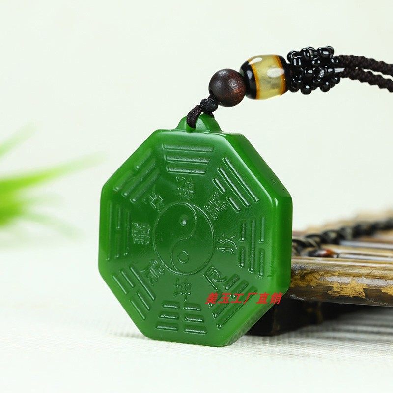 和田玉碧玉菠菜绿五行八卦牌子挂件碧玉八卦吊坠项链男女款,淘宝优惠券,粉丝福利购,淘宝优惠卷