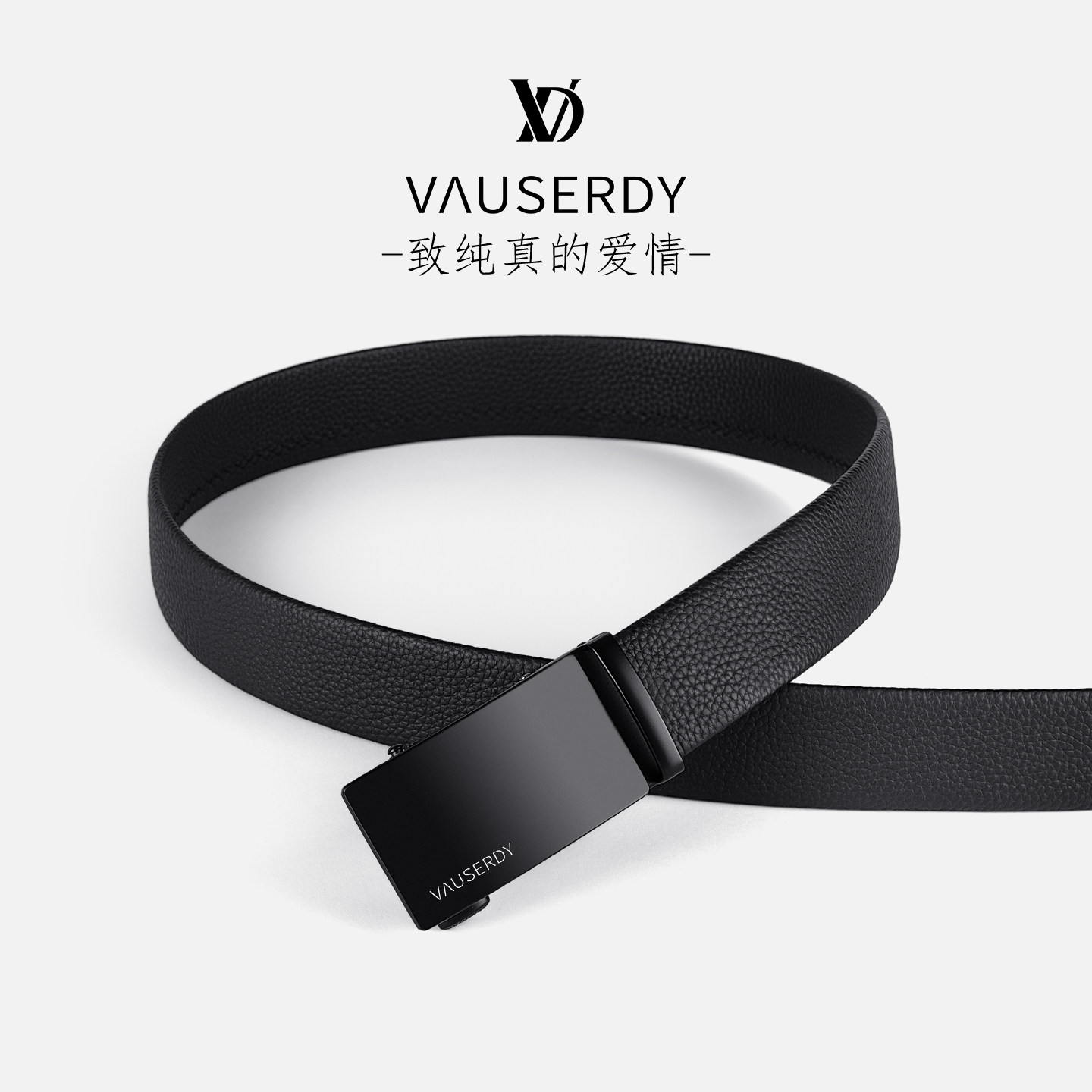 英国VAUSERDY范赛迪男士皮带官方正品牛皮高档年轻人真皮腰带男款,淘宝优惠券,粉丝福利购,淘宝优惠卷