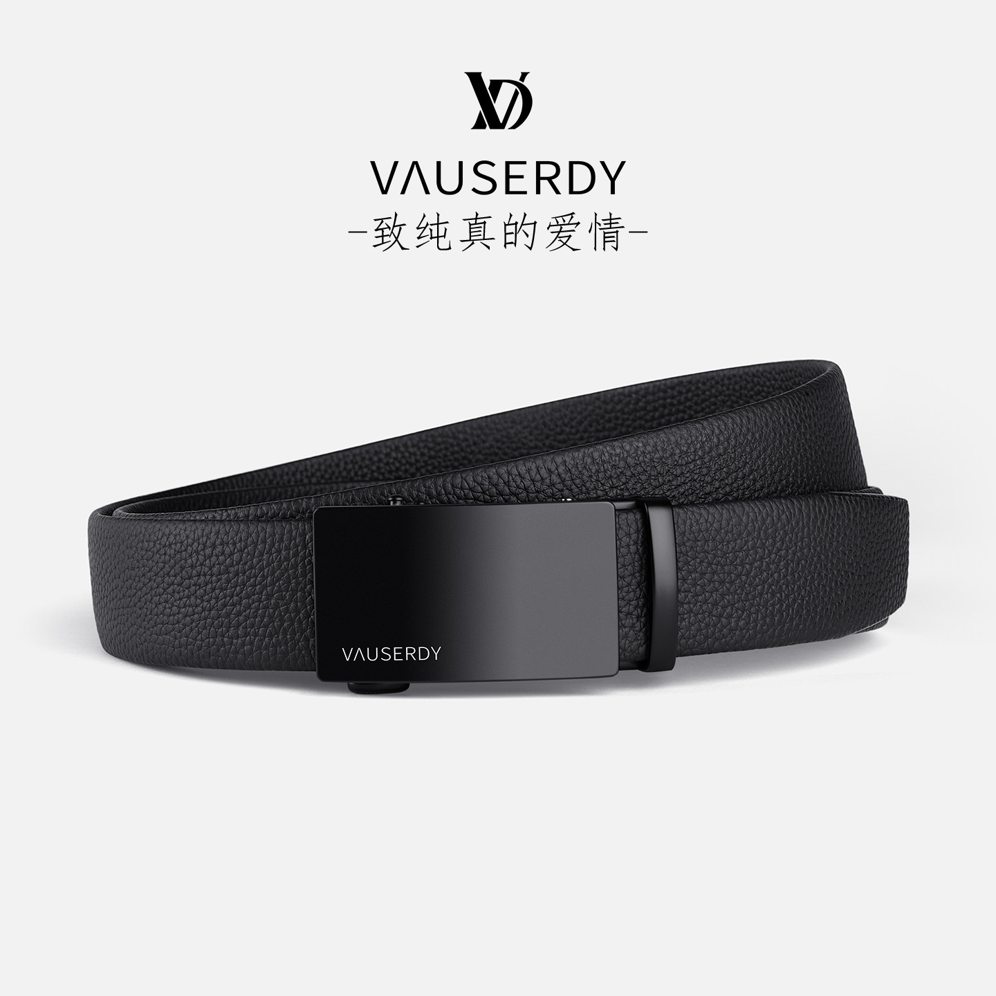 英国VAUSERDY范赛迪男士皮带官方正品牛皮高档年轻人真皮腰带男款,淘宝优惠券,粉丝福利购,淘宝优惠卷