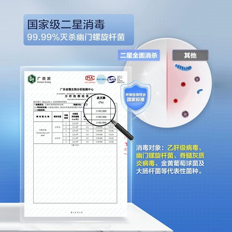 老板集团出品MQ/名气 FX12A集成灶一体灶大吸力油烟机燃气灶消毒