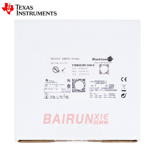 TI TMDSEMU200-U Spectrum Digital XDS200 USB 仿真器 JTAG调试 - 图2