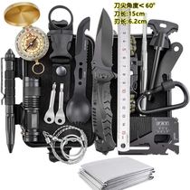 Wild Survival Gear Wilderness Seeking Raw Treasure Box Kit Kit Outdoor Adventure Travel On-board Self Rescue Emergency Bag