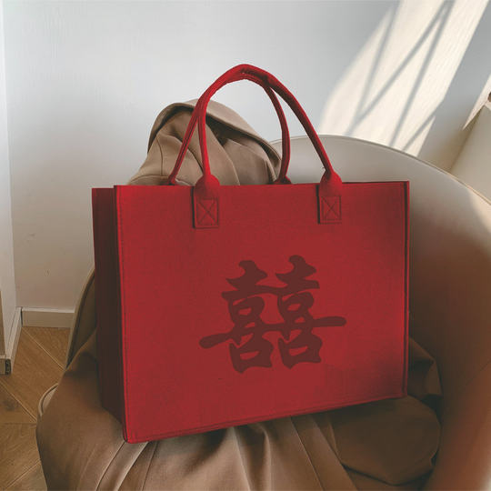 毛毡包红色手提袋礼袋子结婚用礼品袋生日乔迁之喜伴手礼大容