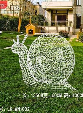 户外不锈钢镂空长颈鹿松鼠熊牛羊蜗牛天鹅叶子发光动物雕塑大摆件