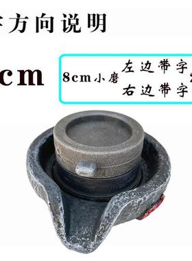 磨盘小水磨室内鱼缸茶桌上水石头假山流水喷泉摆件水车轮盆景配件