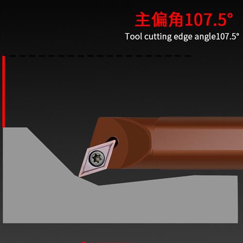 数控车刀内孔刀杆107.5度镗孔刀S20R-SDQCR11弹簧钢抗震内圆刀杆 - 图1