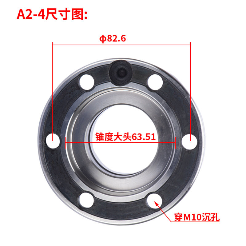 数控车床普通机床改装后拉式夹头座筒夹 A2-4/A2-6/A2-5主轴配件-图0