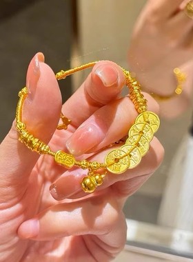 SMGI/不掉色葫芦五帝钱手串沙金